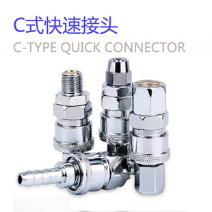 Cʽ���i���ٽ��^ SP-20��ӽ��^PP-30 SM SF PM�L���L�ܚ�ܽ��^