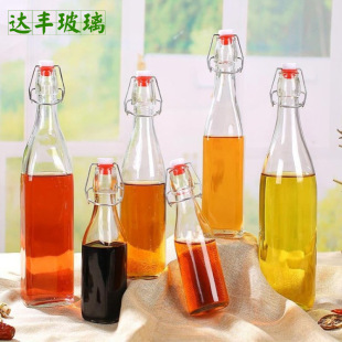 250ml-750ml���β�������ƿ�A�ο��۹��ײ���ƿ��֭��Ͼ�ƿľ��