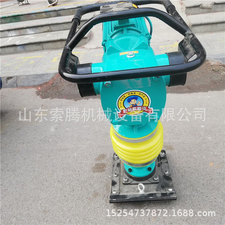 道路沥青夯实机 沙土压实夯实机 手扶式小型电动冲击夯 电动夯