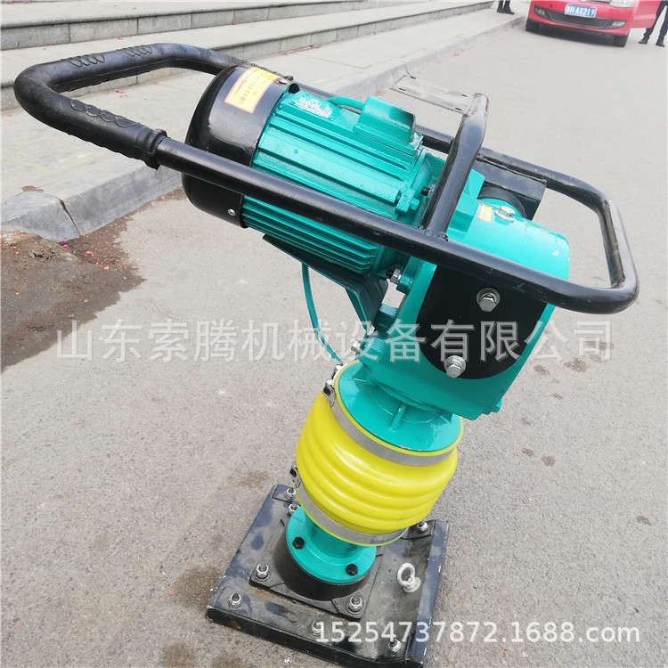地基夯实冲击夯 手扶式电动冲击夯 3KW冲击夯 380V冲击夯