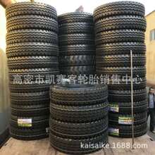 �������� �ϳ��ҳ���̥12R22.5���̥�����������ؿ�ĥ