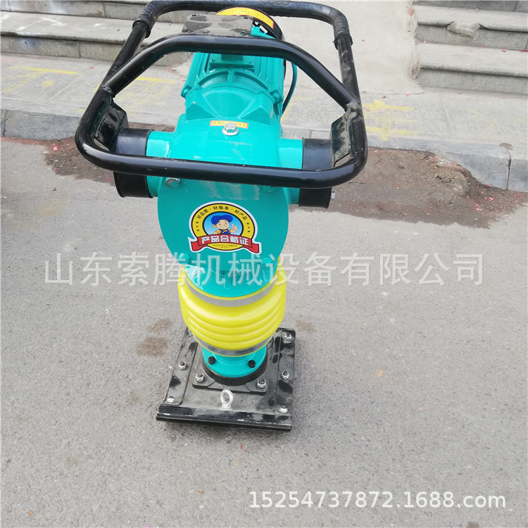 强力减震冲击夯 快速振动冲击夯 震动冲击夯 立式电动冲击夯