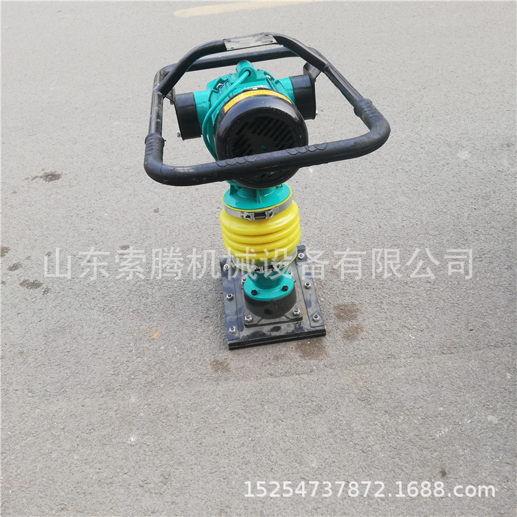 索腾供应立式电动冲击夯 手扶式冲击夯HCD90 工地夯实机冲击夯