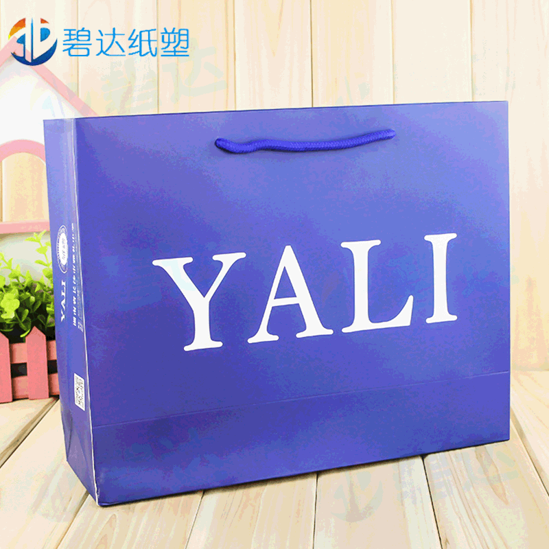 厂家制作购物手提袋服装商品手提袋礼品包装袋LOGO设计