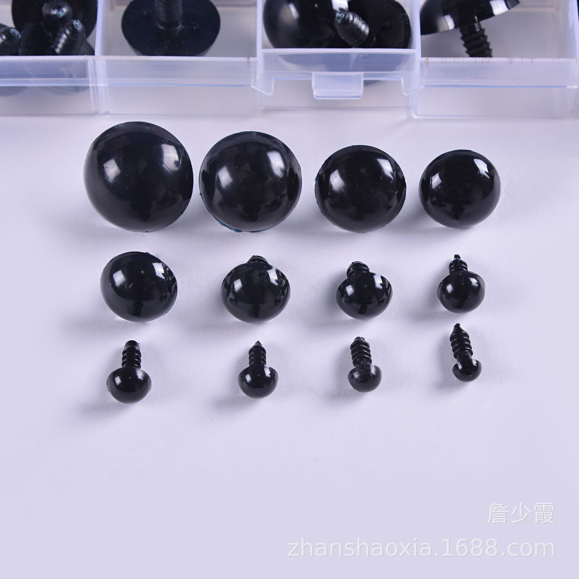 Ojos de animales de plástico transfronterizos ojos de juguete accesorios todos los ojos negros/ojos de frijol negro de oso de peluche