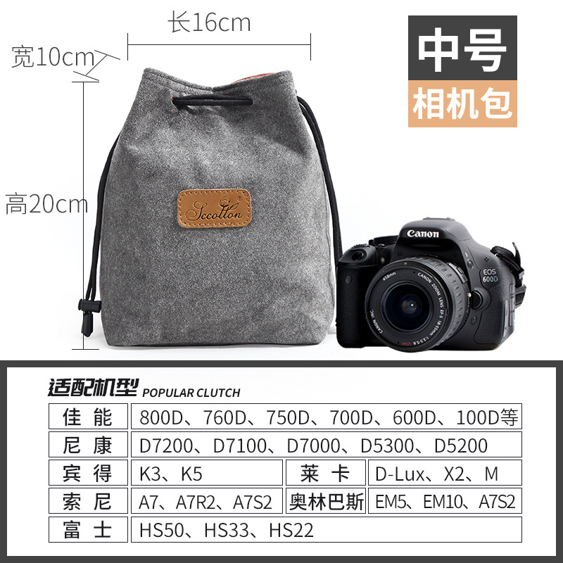 Bolsa de la cámara al por mayor forro a prueba de golpes al por mayor transfronteriza protección digital portátil SLR lente bolsa cubierta micro sola cámara bolsa