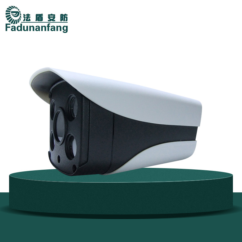 Promotional waterproof surveillance camera project digital camera infrared night vision network security equipment
