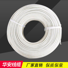 华安镀镍高温线纯镍高温线厂家供应高温线玻璃纤维高温线