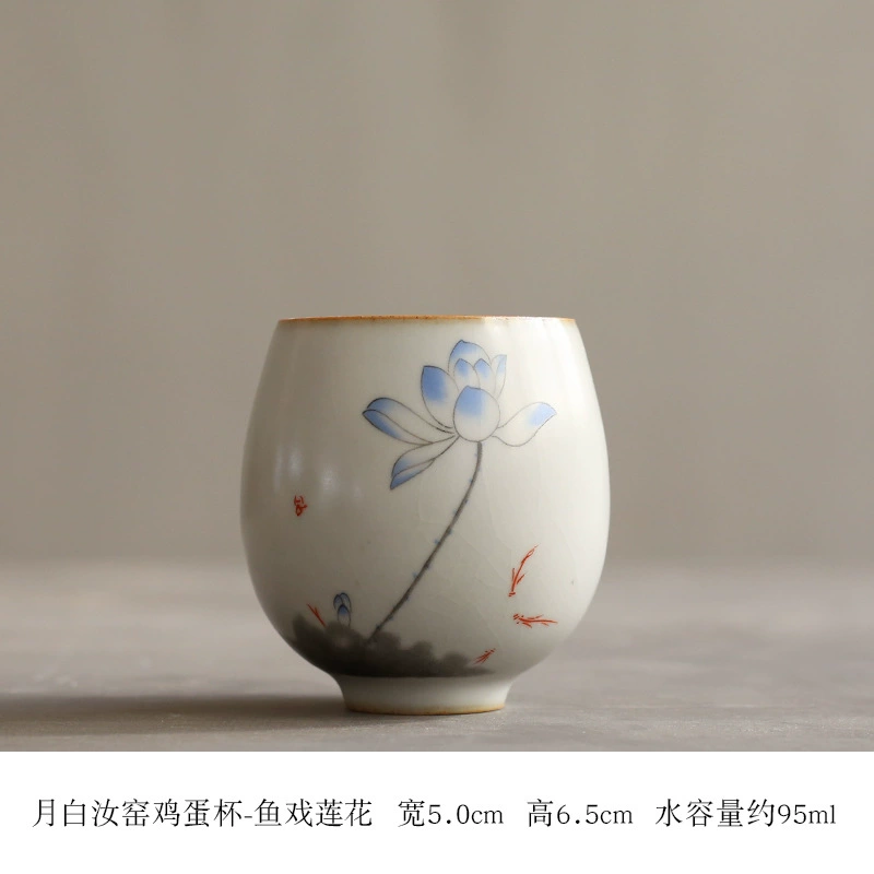 Чайная чашка Ru kiln (Zenfang) округлая керамическая чашка мастера кунг-фу, ручная роспись мотив, 0.35 кг