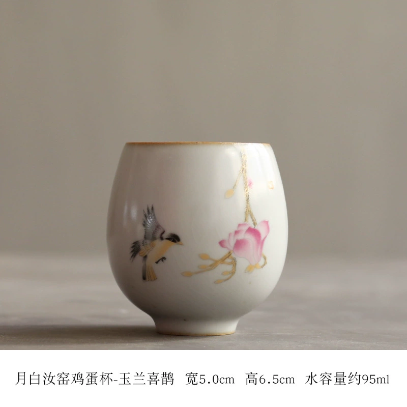 Чайная чашка Ru kiln (Zenfang) округлая керамическая чашка мастера кунг-фу, ручная роспись мотив, 0.35 кг