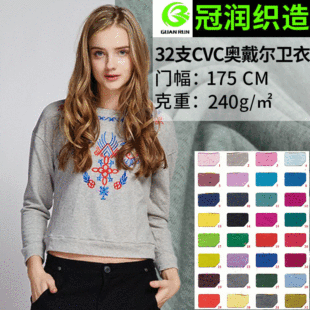 32֧cvc�W�����l������ ����ʳë�l������ ����ëȦ�l��ᘿ�����