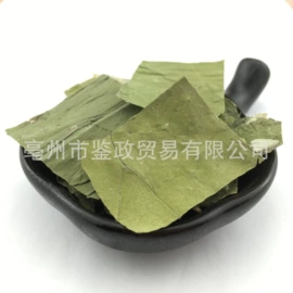 其他药食同源;花果茶;其他滋补