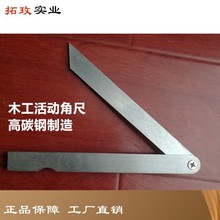 ��õ ̼䓇����ӘӰ�ǳ� ľ�����{�Ƕ�Ҏ ����һ������ ������