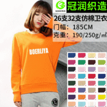 ���N32s���l��ᘿ����� 32֧ȫ��СëȦ�� ���ކ��l�·��b����