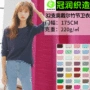 针织棉拉架竹节棉竹节面料
