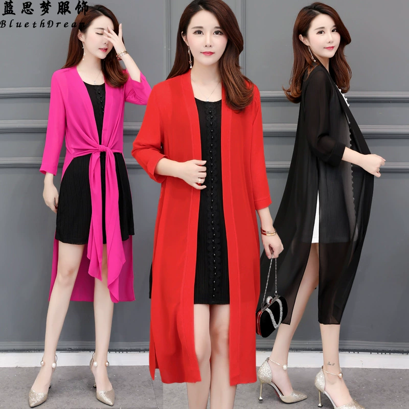 Летний шифоновый кардиган, женский длинный шаль выше колена, длинная шаль выше колена, тонкая приталенная Однотонная рубашка с оттенком