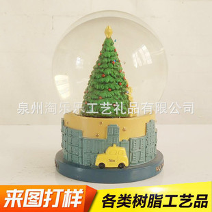 �Wʽ�r��ѩ��ˮ���� ��֬��ˇ�YƷ�[�� �����ձ���������ˮ��[��