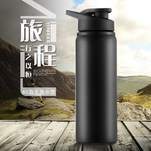 K606 stainless steel sports water bottle 304 direct drinking bicycle outdoor sports cold water cup Amazon