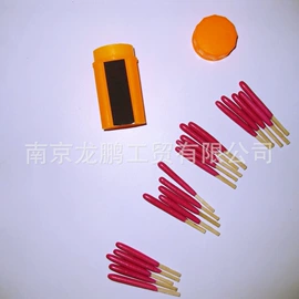 火柴;其他户外用品