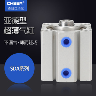 ���¿��ͳ����͚��SDA50 63 80-100��׏��������{�΄ӎ���SDAJ