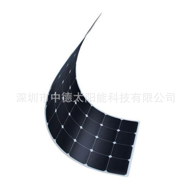 厂家供应太阳能发电系统价格 100W柔性太阳能电池组件价格