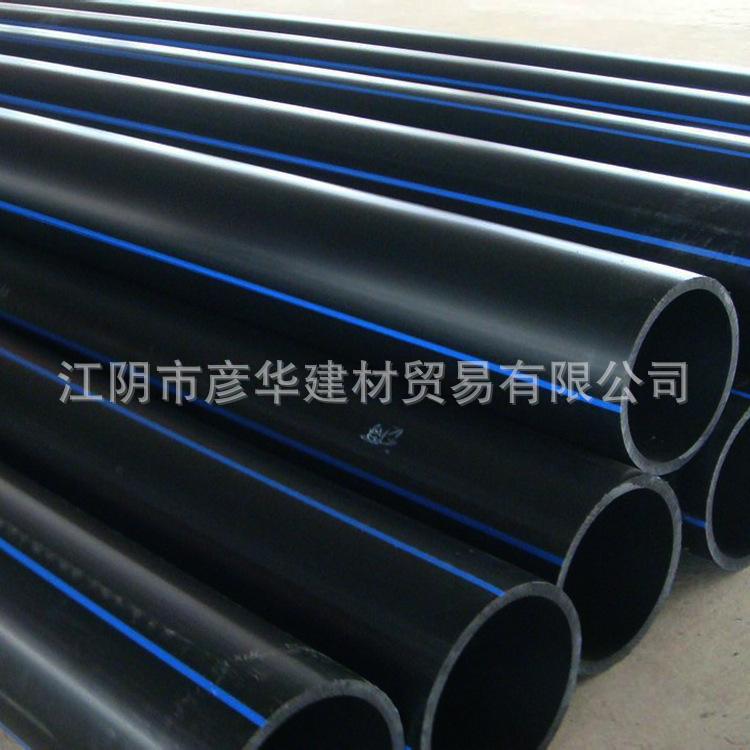 PE钢丝网骨架管 PE钢丝网骨架聚乙烯复合管 全新料给水管