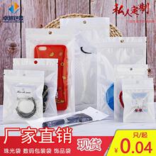 ��ɫ���Ĥ�ꖹǴ�͸���Է���֙C���������ܷ������� �ϰ��b