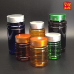 Ads药品片剂粉末医药广口样品瓶pet瓶透明药瓶塑料瓶-pet竹节瓶
