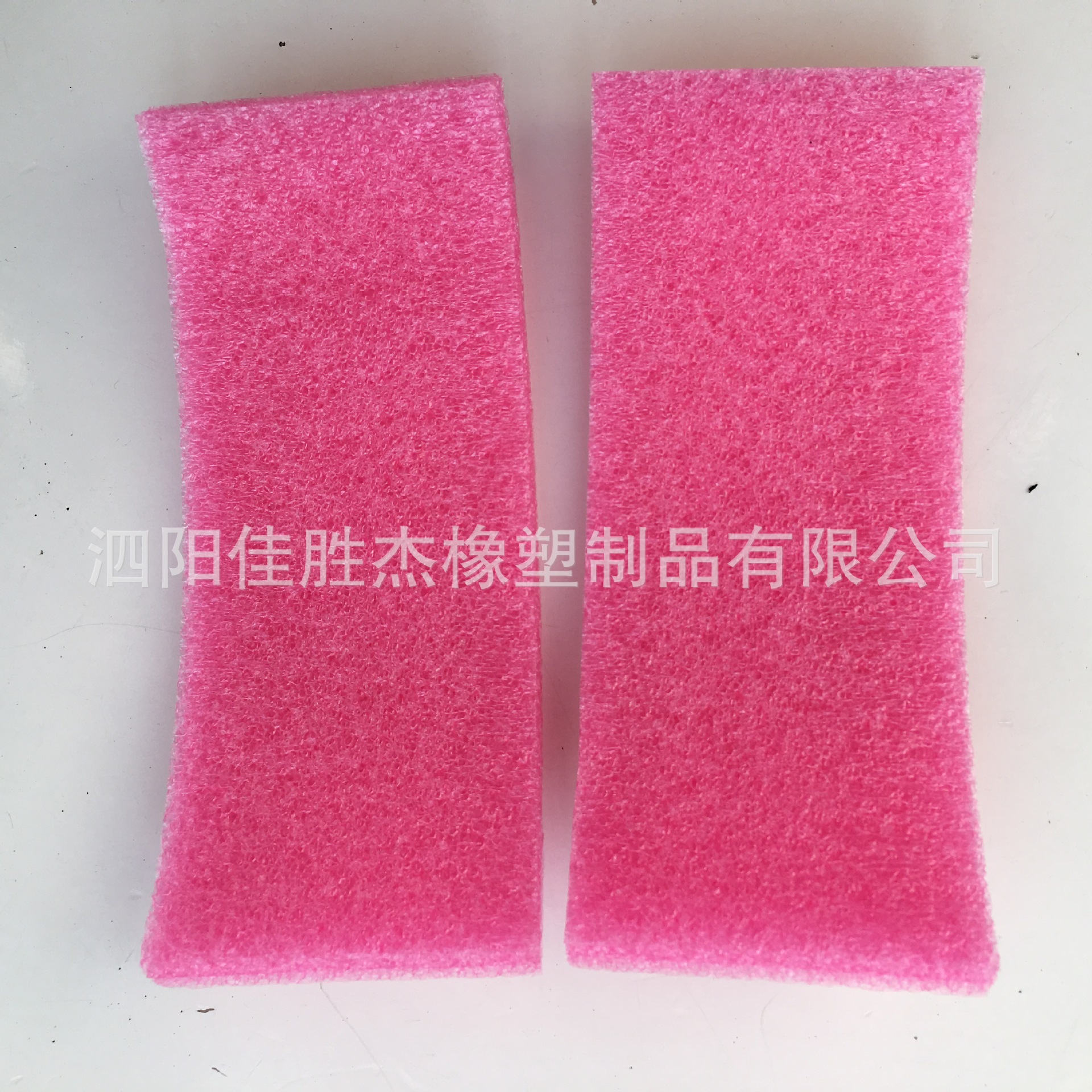 厂家供应冲压成型防静电EPE珍珠棉尺寸形状可江浙沪价格优惠