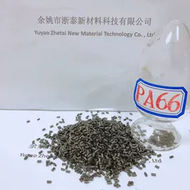 PA再生料;功能性母料;PPS再生料