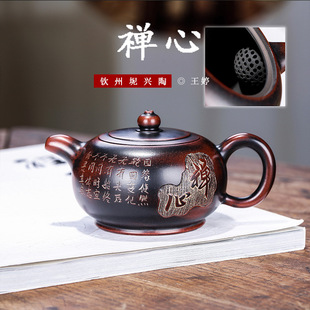 ���d��ɰ�������ֹ����� �S�����l ���l؛���|���d�տ��ֶU�ĉ�