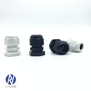 Cable Fixing Head M12 Nylon Sealed Cable Waterproof Connector Plastic Fixed Gram Head Metric M Type Stufling