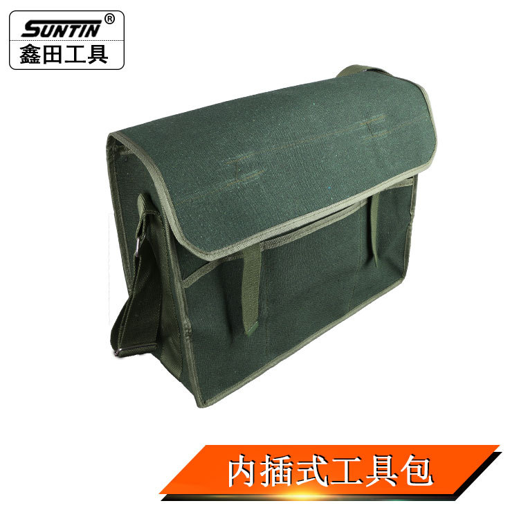 鑫田电工维修包大容量内插电工工具包帆布包牛津包帆布工具包