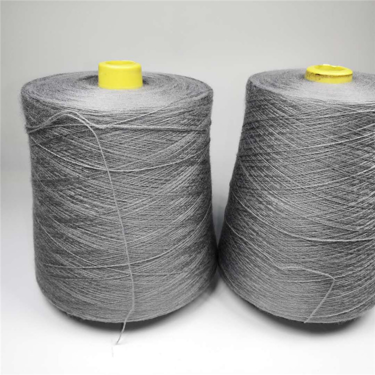 28支2股兔绒包芯纱 高弹抗起球包缠纱 兔毛纱包芯纱针织环锭纺
