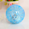 BO mini small running ball 10cm 12cm small pet hamster running ball rolling ball