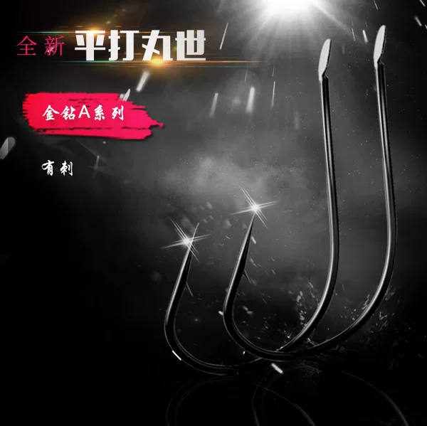 Marushiro Fishing Hooks with Barbs, Flat Marushiro Fishing Hooks, Flat Fishing Hooks, Fishing Gear Explosive Hooks, Fishing Hooks