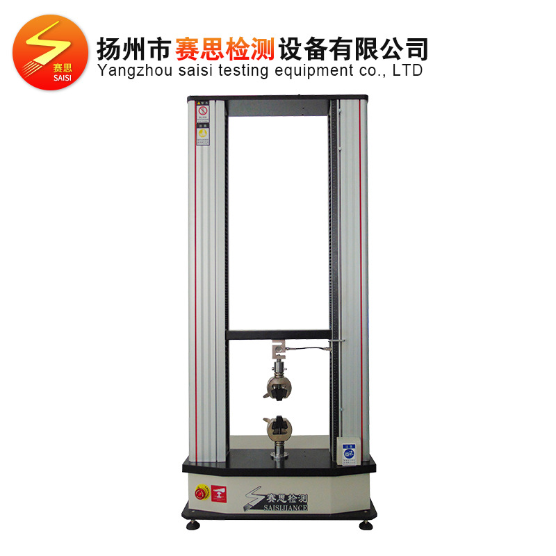 赛思厂家气弹簧压力试验机气弹簧压力测试设备电子拉力试验机