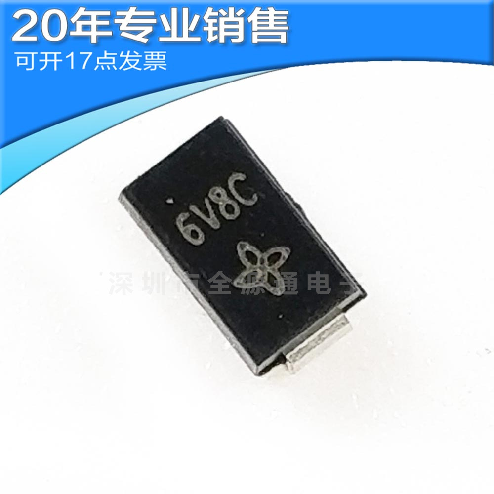 全新P4SMA6.8CA SMA TVS双向瞬变抑制二极管 贴片二极管 二三极管