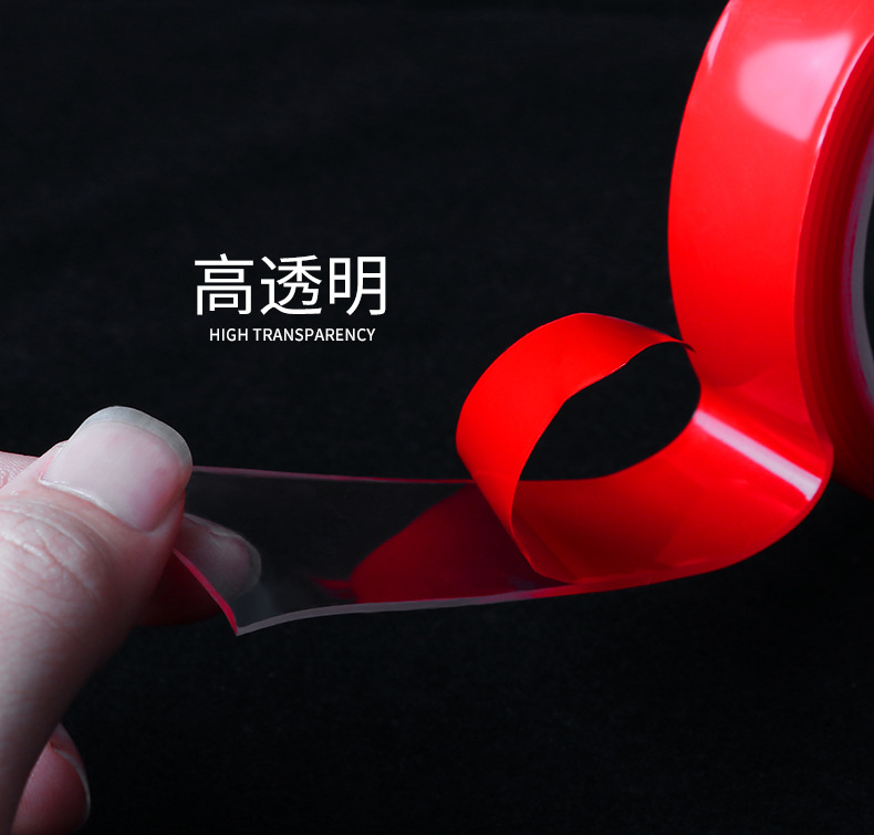 直销亚克力双面胶强力无痕透明高粘耐高温胶带美甲胶带甲片粘贴胶