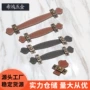 棕黑色皮革提手抽屉门拉手