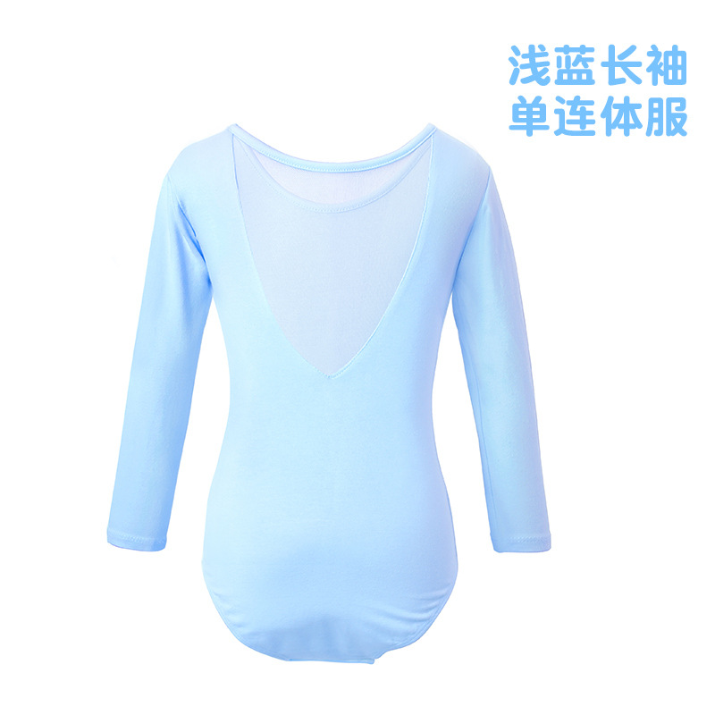 Ropa de baile para niños ropa de Ballet para mujer ropa de baile para niños de manga corta de verano malla entrepierna abierta práctica Ropa de baile
