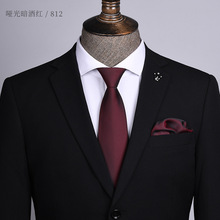 现货批发 领带男商务哑光领带 工厂 可配方巾 拉链领带2