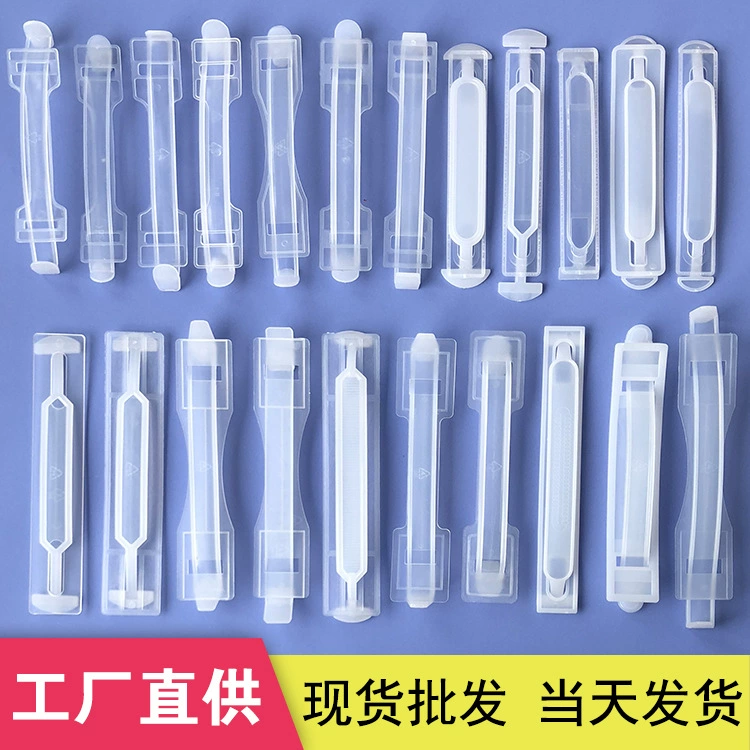 Зажимы для ручек из пластика для цветных коробок, картонных коробок и бумажных коробок, прямые поставки с завода, в наличии.