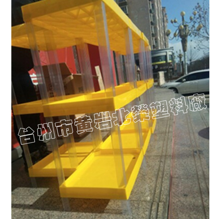 三层53*35超市食用油可拆卸陈列架大豆油展台摆放地堆展示架