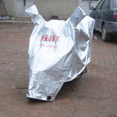 Car Cover Bicycle | Motuoche Car clothing