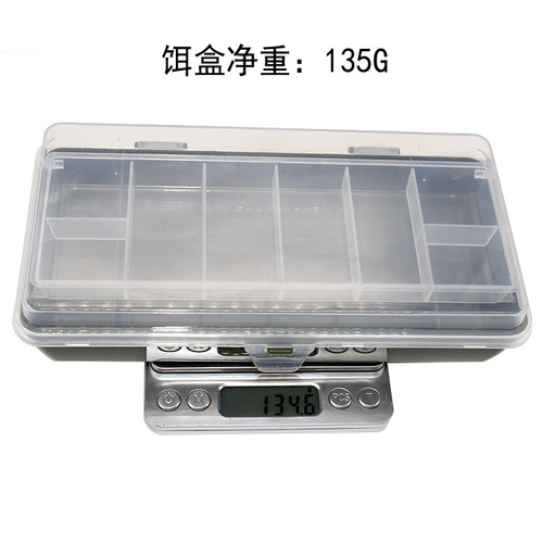 Double-layer Lure Tool Box, Bait Box, Plastic Box, Lure Box, Sea Fishing Accessories Box, Fishing Tackle and Fishing Gear Supplies Accessories