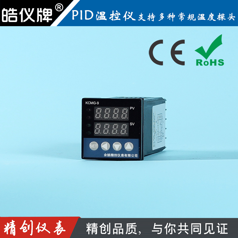 余姚精创温度控制仪表KCMG-91WB接温度探头调节过零触发型可控硅