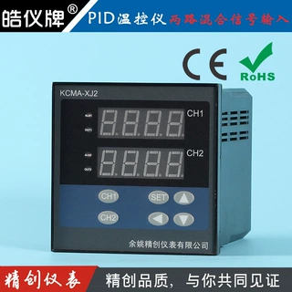 余姚精创仪表KCMA-XJ21M混合输入一路温度一路电流继电器输出