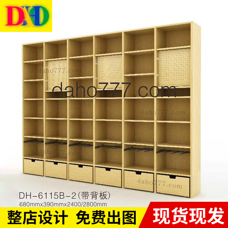 双面超市货架展示架 连锁便利店货架 钢木货架商超鞋店展示架