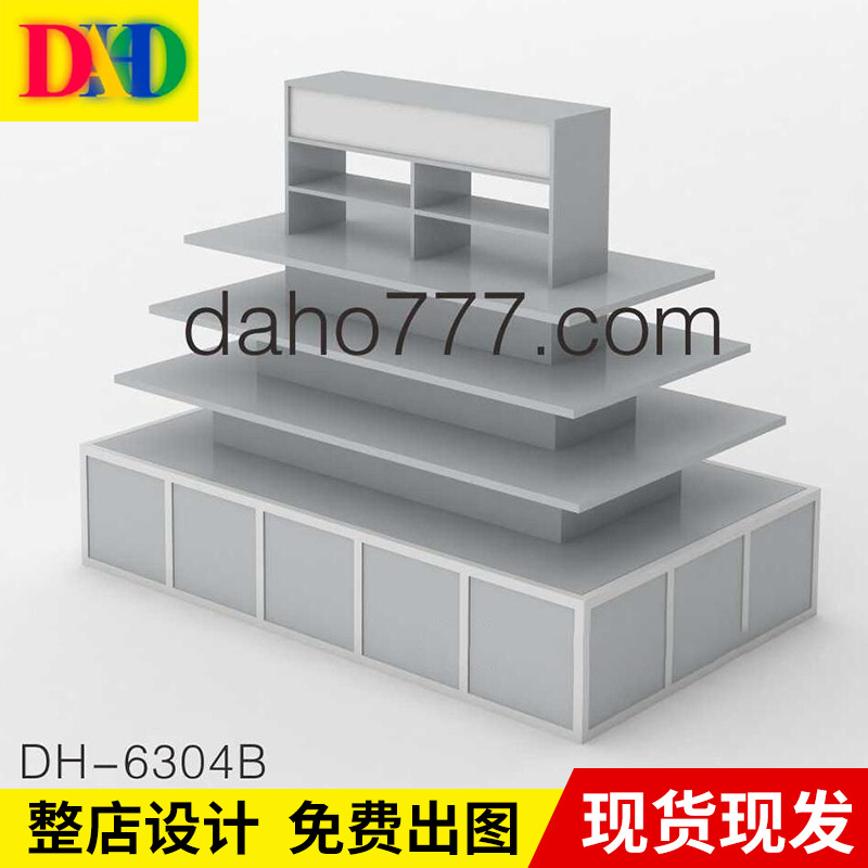 收银柜台 木质柜台 超市便利店母婴收银台